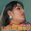 LOVE KI STORY